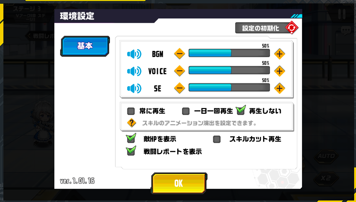 f:id:shivaT:20200119002653p:plain:w600