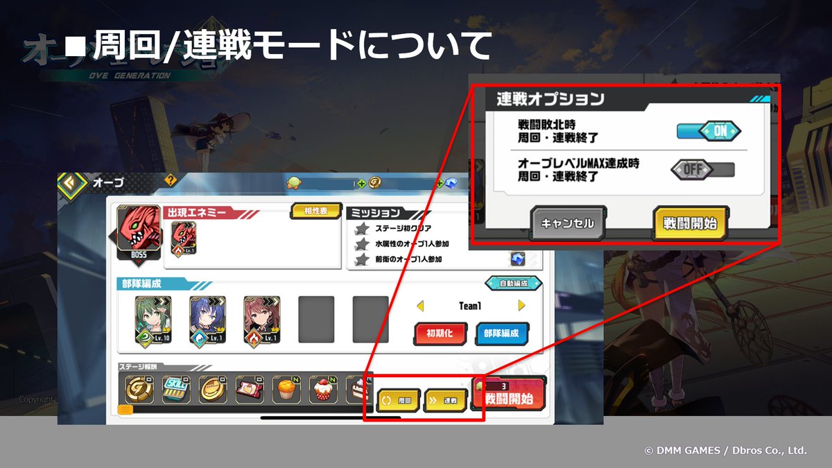 f:id:shivaT:20200119010321j:plain:w600