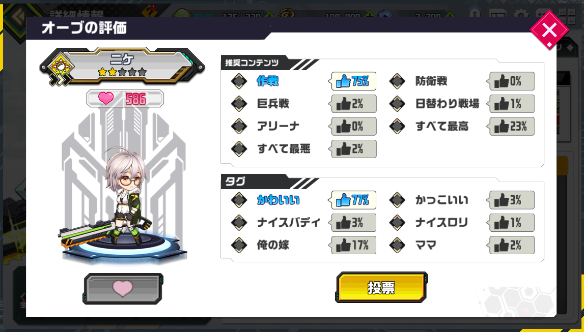 f:id:shivaT:20200119014243p:plain:w600