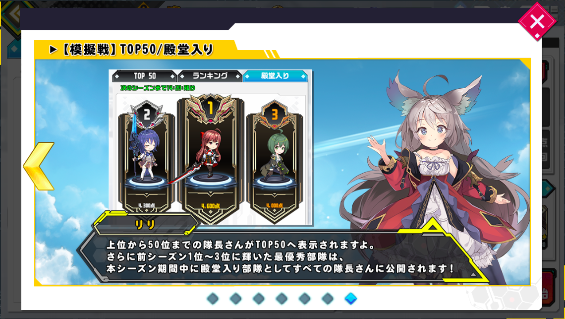 f:id:shivaT:20200119032523p:plain:w600