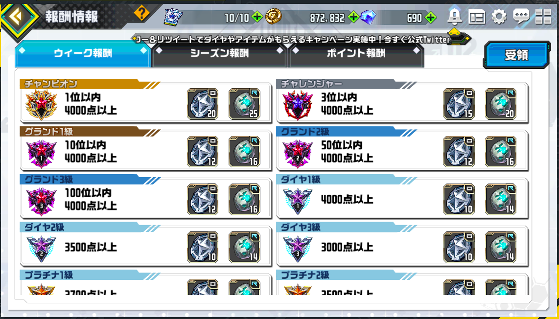 f:id:shivaT:20200119103446p:plain:w200