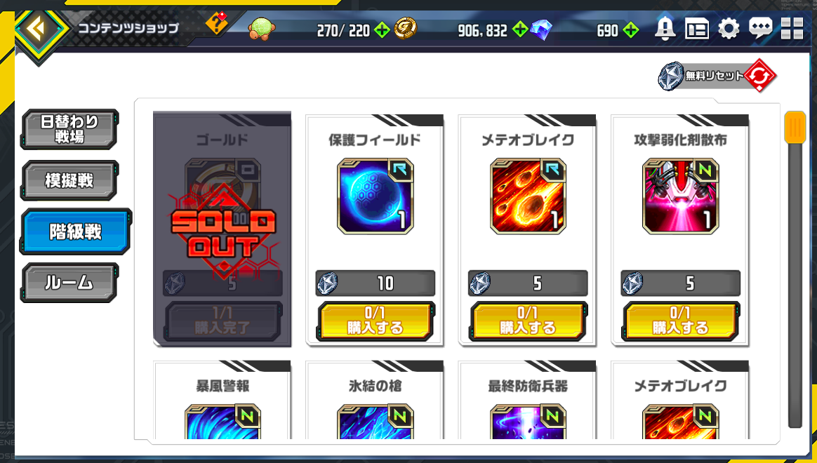 f:id:shivaT:20200119104501p:plain:w600