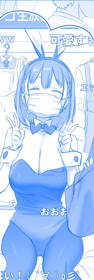 f:id:shivafuuuuuu:20181112164243j:plain