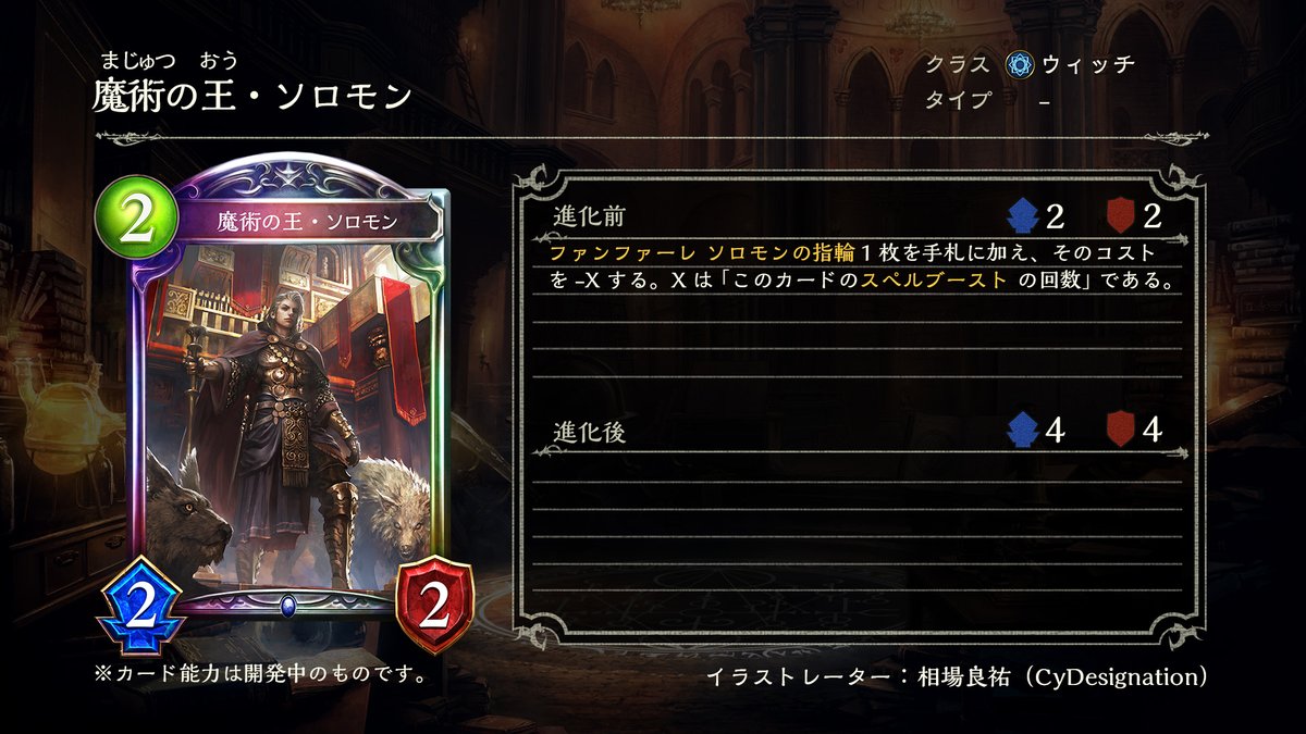 f:id:shivafuuuuuu:20190530113357j:plain