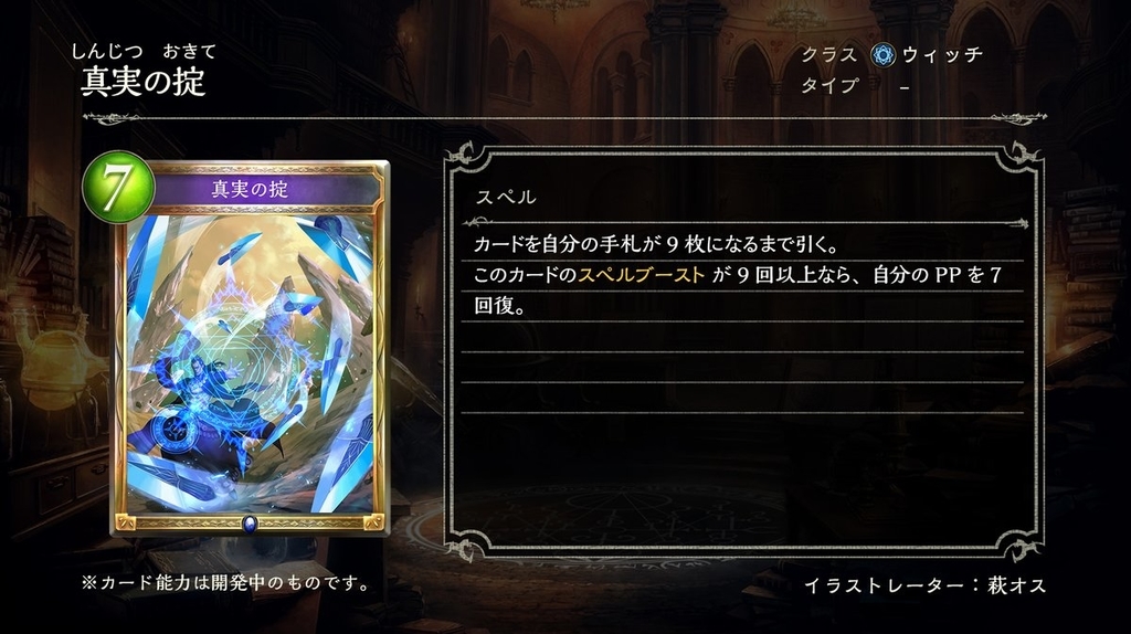 f:id:shivafuuuuuu:20190530113403j:plain