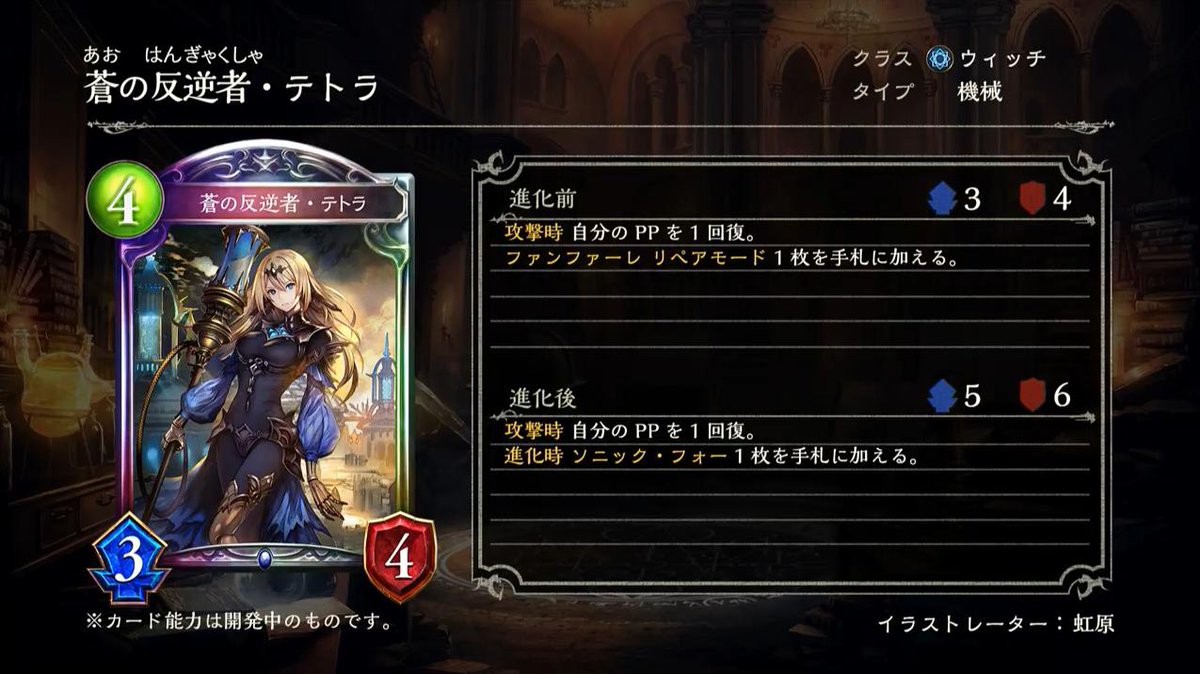 f:id:shivafuuuuuu:20190530123728j:plain