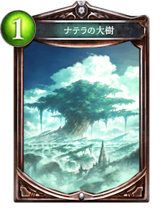 f:id:shivafuuuuuu:20191026152549p:plain