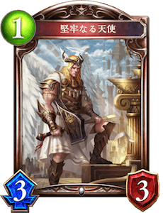 f:id:shivafuuuuuu:20191026153915p:plain