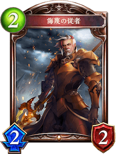 f:id:shivafuuuuuu:20191026154622p:plain