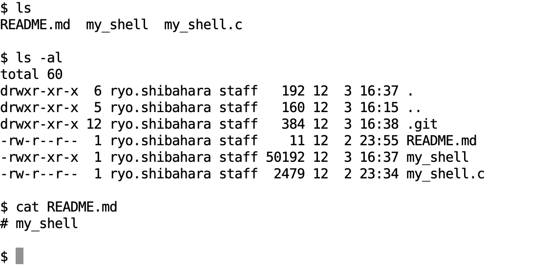 f:id:shivashin495:20211203163956p:plain