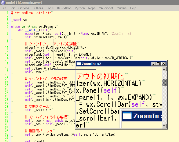 f:id:shive:20091129173612p:image f:id:shive:20091129173612p:image
