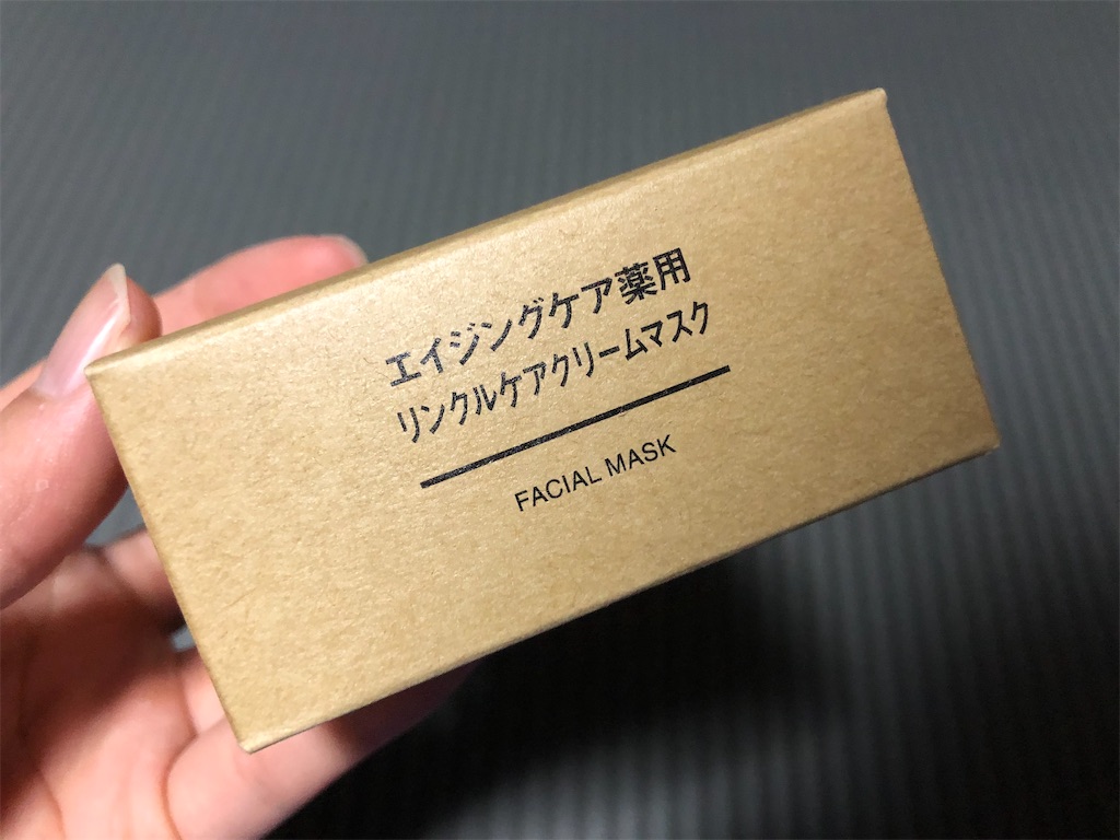 f:id:shiwa_shiwa:20210620181125j:image f:id:shiwa_shiwa:20210620181125j:image