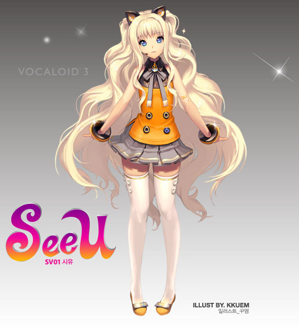 韓国のボーカロイド Seeu は彼女のデビュー曲のデモをリリース I ファンタジー Shiwoo S Dream 韓国のボーカロイド Seeu は彼女のデビュー曲のデモをリリース I ファンタジー Shiwoo S Dream