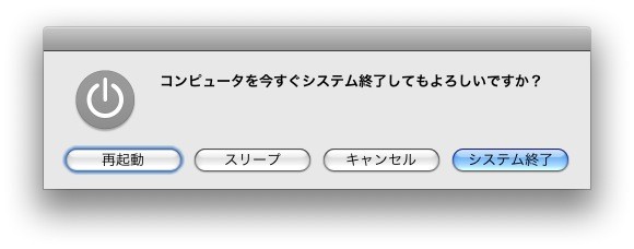 f:id:shiya_pillow:20080706021225j:image f:id:shiya_pillow:20080706021225j:image