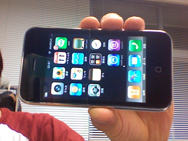 f:id:shiya_pillow:20080712011743j:image f:id:shiya_pillow:20080712011743j:image