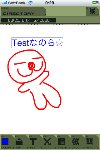 f:id:shiya_pillow:20080731115650p:image f:id:shiya_pillow:20080731115650p:image