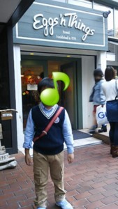 f:id:shiyi-2008:20131030232008j:image