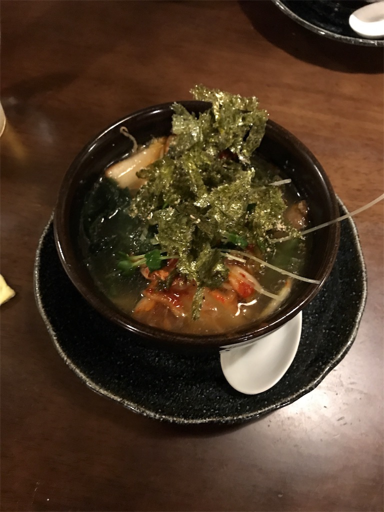 f:id:shiyotsukaki:20170630163242j:image f:id:shiyotsukaki:20170630163242j:image