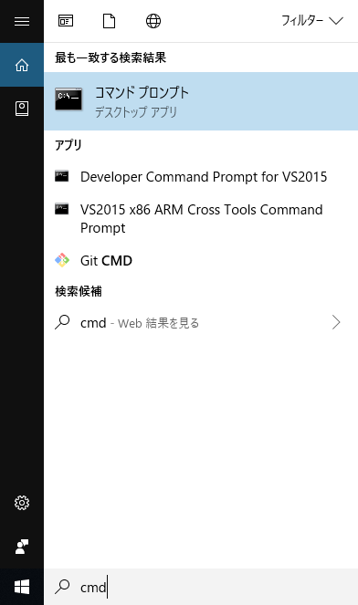 f:id:shiyotsuki:20181215174650p:plain f:id:shiyotsuki:20181215174650p:plain