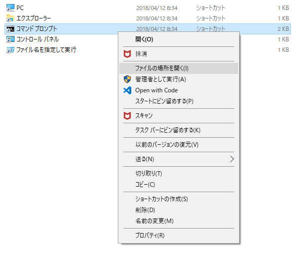 f:id:shiyotsuki:20181215174728p:plain f:id:shiyotsuki:20181215174728p:plain