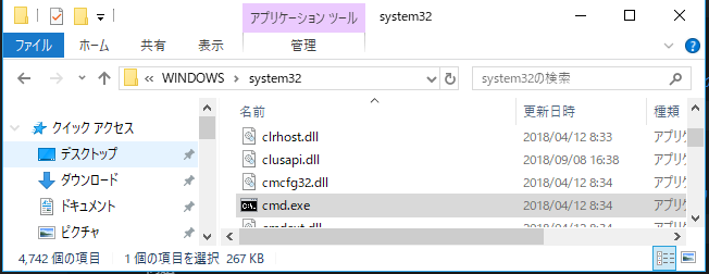 f:id:shiyotsuki:20181215174834p:plain f:id:shiyotsuki:20181215174834p:plain
