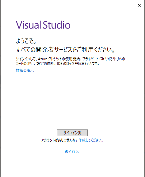 f:id:shiyotsuki:20181224104703p:plain f:id:shiyotsuki:20181224104703p:plain