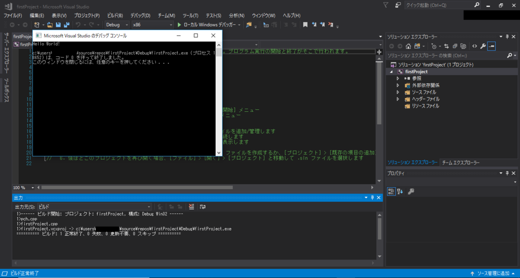 f:id:shiyotsuki:20181224105904p:plain f:id:shiyotsuki:20181224105904p:plain
