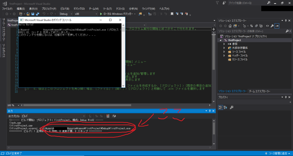 f:id:shiyotsuki:20181224110512p:plain f:id:shiyotsuki:20181224110512p:plain