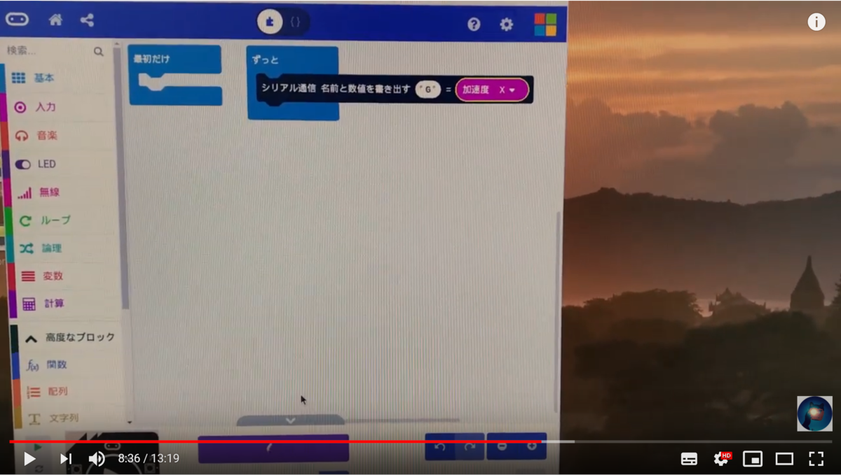 f:id:shiyotsuki:20200119211906p:plain f:id:shiyotsuki:20200119211906p:plain