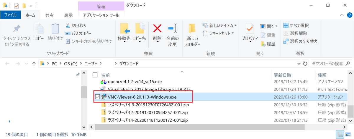 f:id:shiyotsuki:20200126151910p:plain f:id:shiyotsuki:20200126151910p:plain