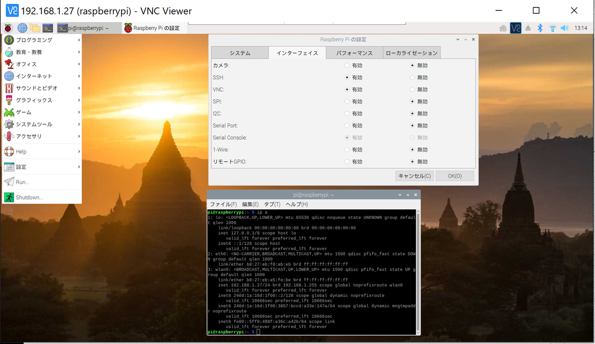 f:id:shiyotsuki:20200126154417p:plain f:id:shiyotsuki:20200126154417p:plain