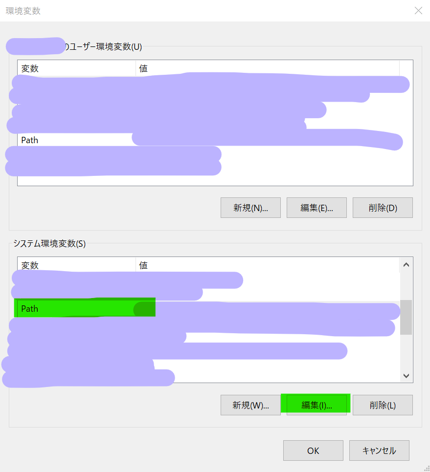 f:id:shiyu09:20210918205242p:plain