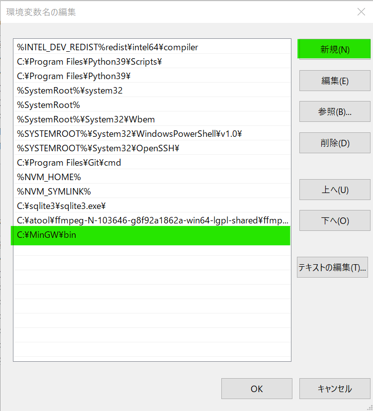 f:id:shiyu09:20210918205542p:plain