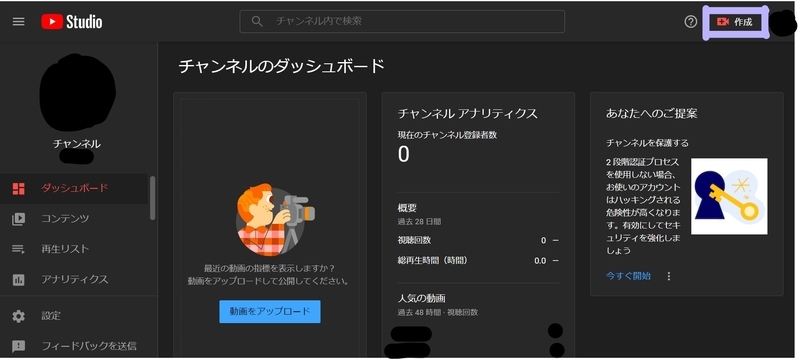 f:id:shiyu09:20211107154329j:plain