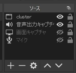 f:id:shiyu09:20211107161753j:plain