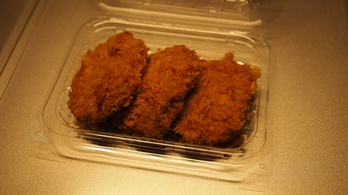 f:id:shiyulife:20210116134026p:plain