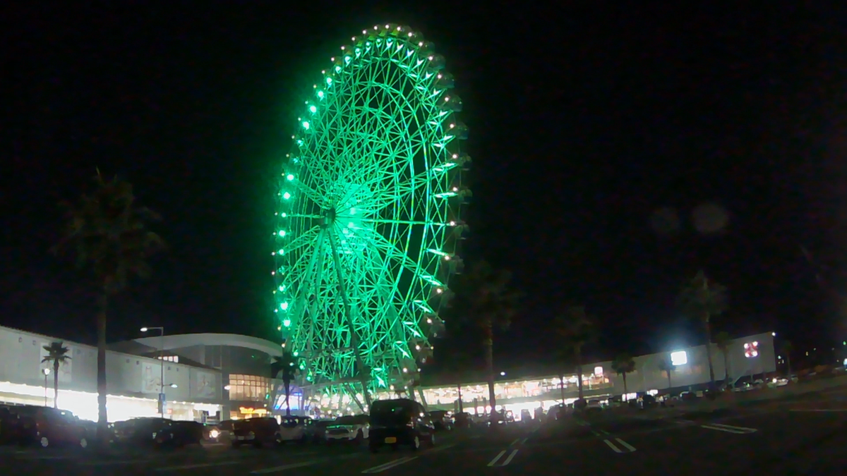 f:id:shiyulife:20210120131944p:plain
