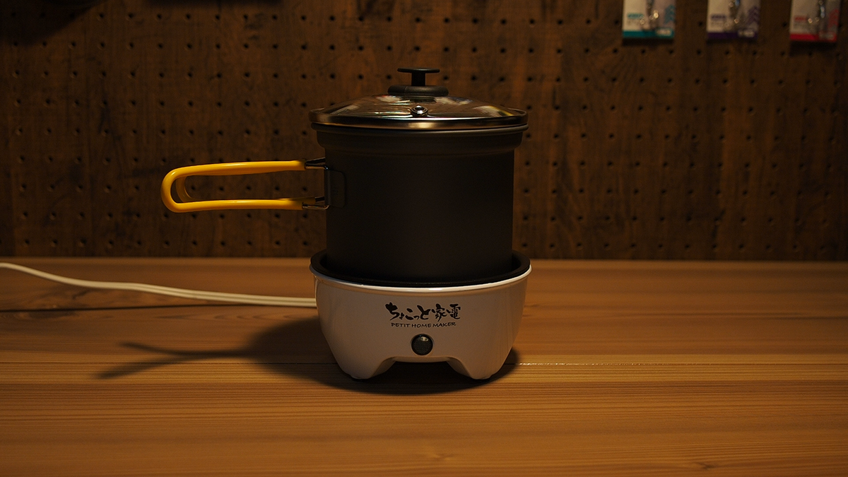 f:id:shiyulife:20210125142805p:plain