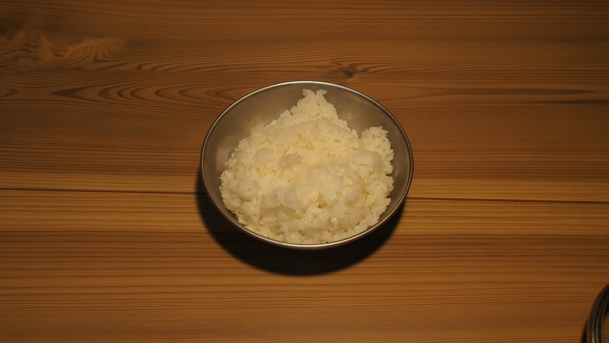f:id:shiyulife:20210125145226p:plain