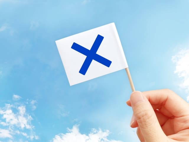 大学生がバイトに落ちる理由4選 落ちても大丈夫 しゆうのブログ