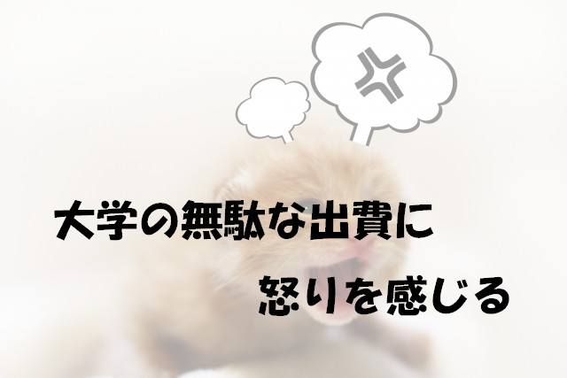 f:id:shiyuu_you:20180224141053j:plain f:id:shiyuu_you:20180224141053j:plain