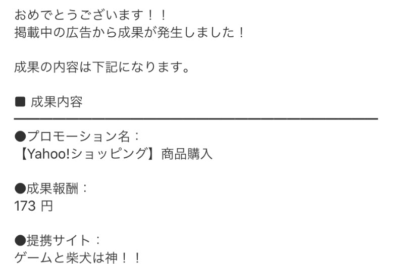 f:id:shiyuzevo:20200630190803j:plain f:id:shiyuzevo:20200630190803j:plain