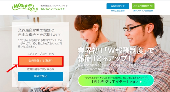 f:id:shiyuzevo:20201213162912j:plain