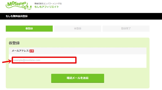 f:id:shiyuzevo:20201213164056j:plain