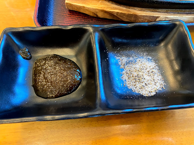 f:id:shiyuzevo:20210308212728j:plain