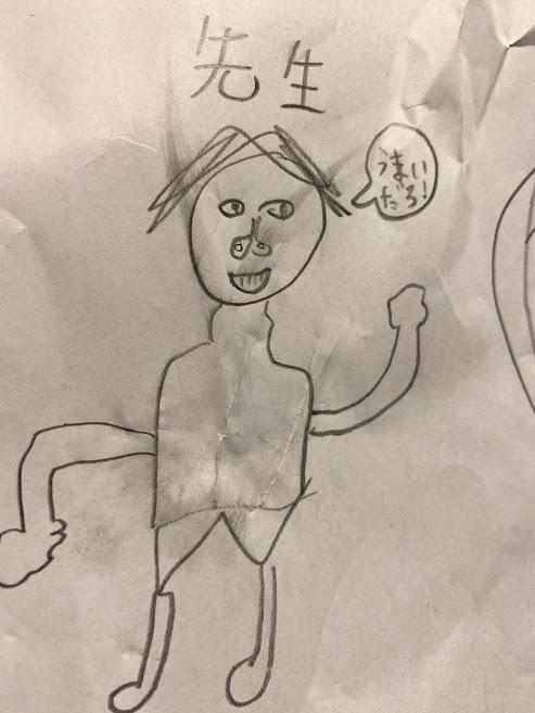 f:id:shiyuzevo:20210320192538j:plain