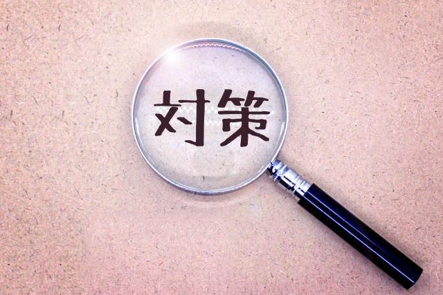 f:id:shiyuzevo:20210326205404j:plain