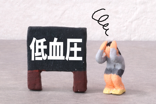 f:id:shiyuzevo:20210803200626j:plain