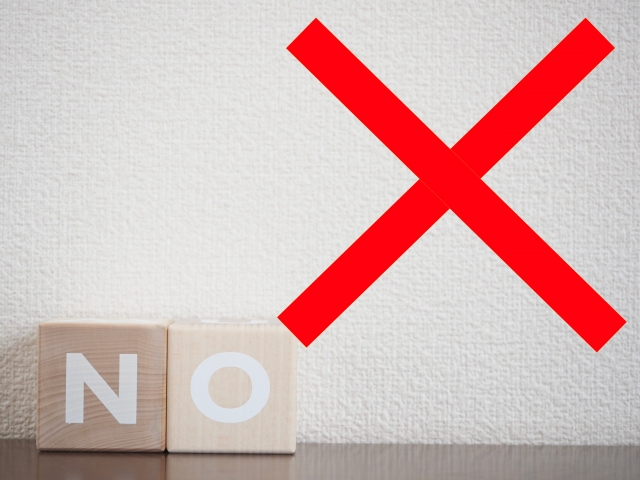 f:id:shiyuzevo:20210809201002j:plain