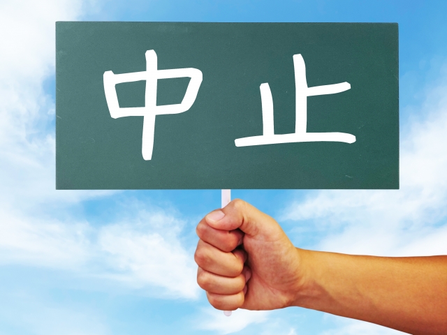 f:id:shiyuzevo:20210823214851j:plain